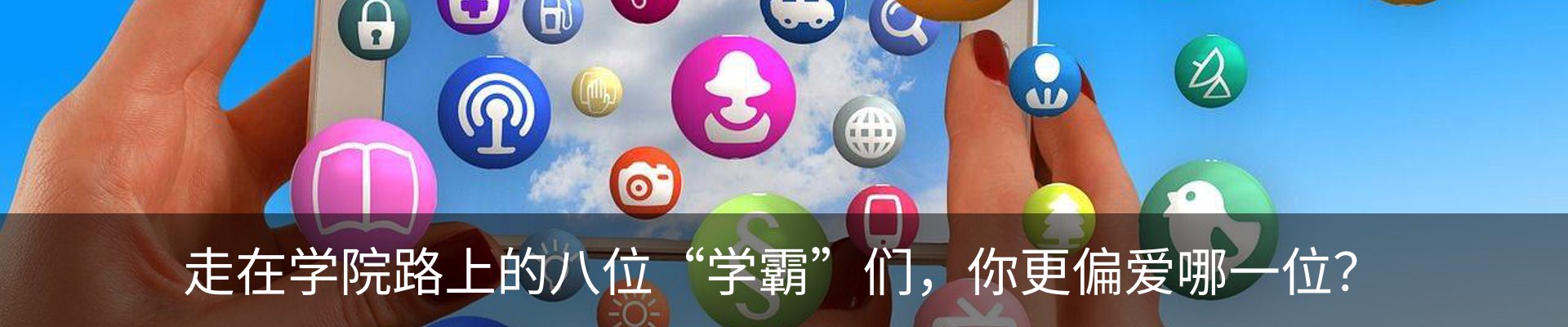 新闻中心